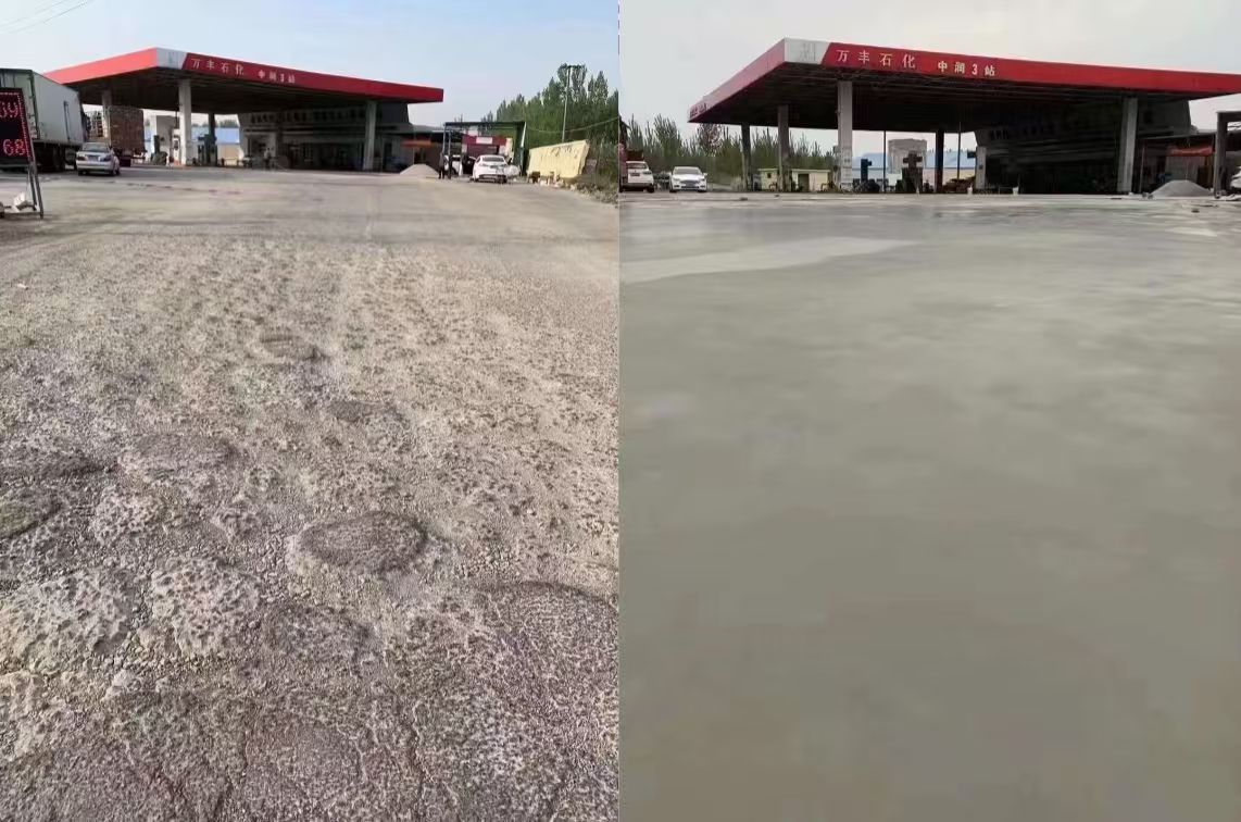 宿松水泥道路抢修料 混凝土地面修补砂浆